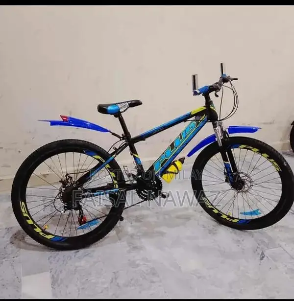 Used Imported Bicycle in Excellent Condition