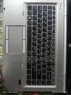 HP Second-Generation Core i5 Business Laptop