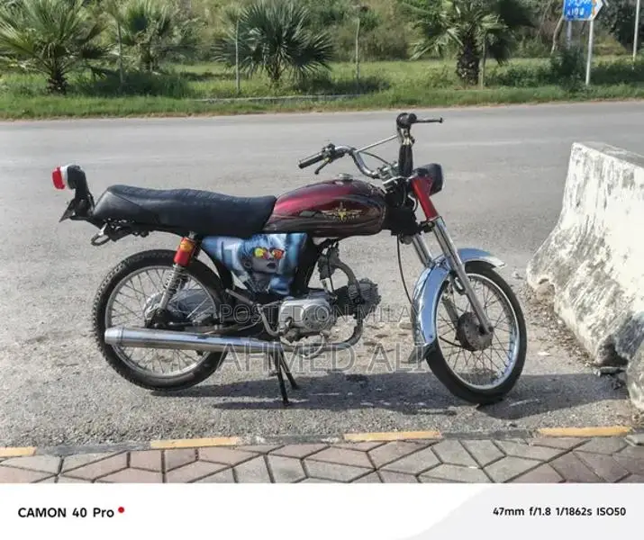 Modified Ulter Bike with Performance Upgrades