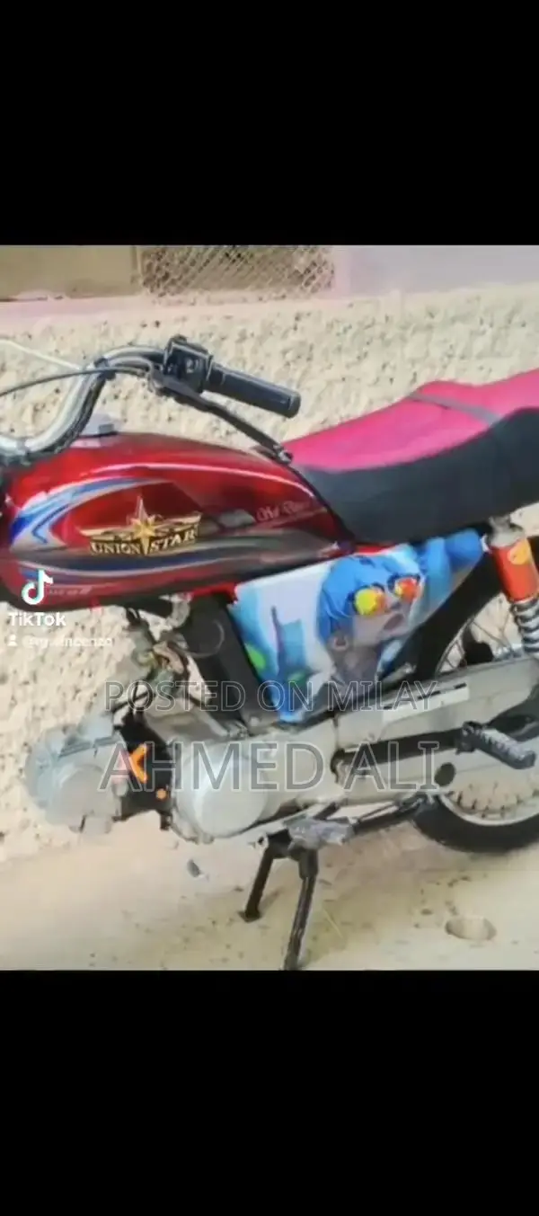 Modified Ulter Bike with Performance Upgrades