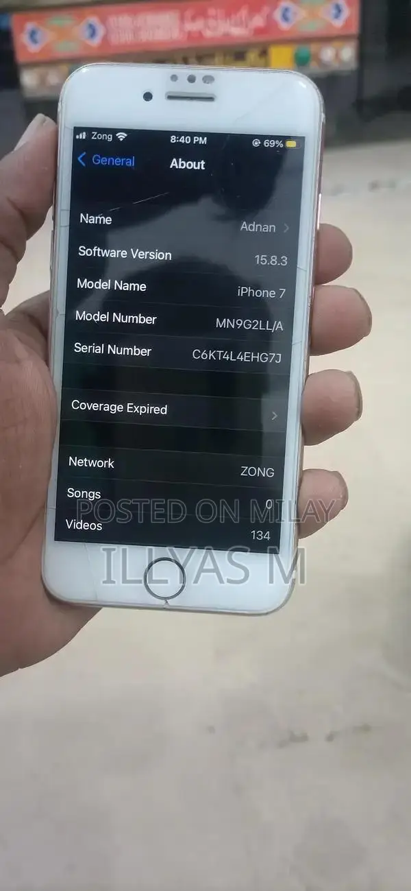 Apple iPhone 7 32GB Smartphone - Excellent Condition