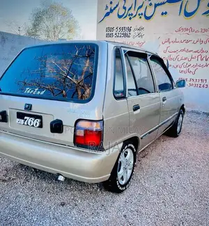 MAHERN VXR 2015 Family Sedan with Premium Features