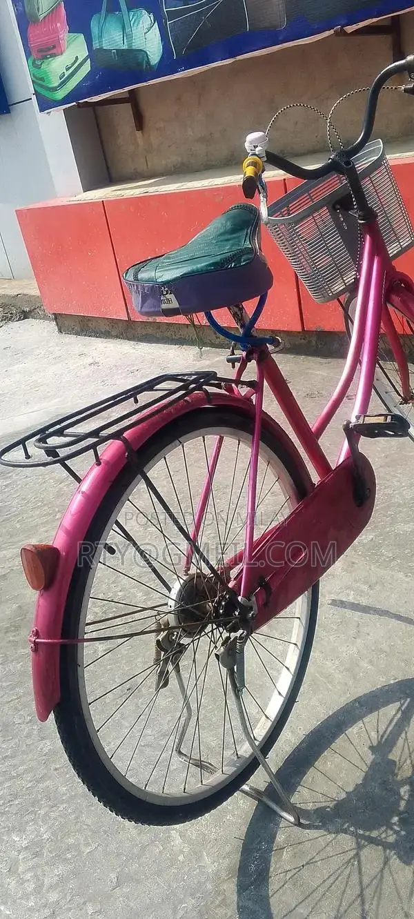 Smooth Riding Bicycle - Stylish and Comfortable Urban Cruiser