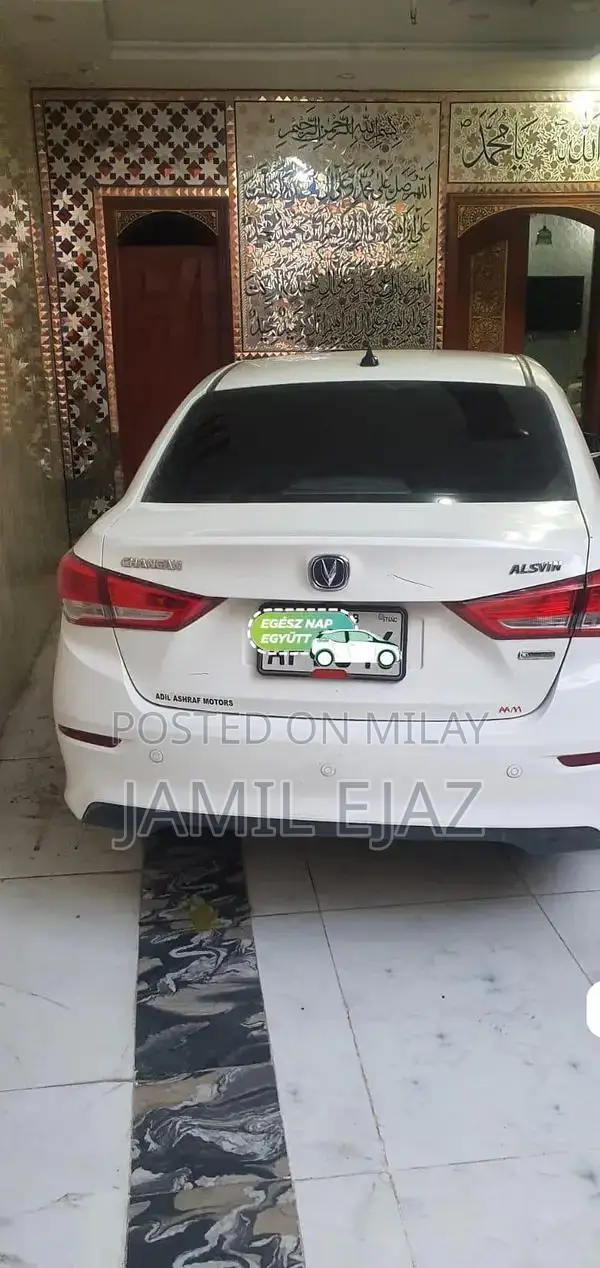 Alsvin Lumear Compact Sedan - Reliable Urban Driving Experience