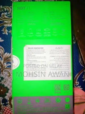 Infinix Hot 11 Smartphone - 4GB RAM, 128GB Storage