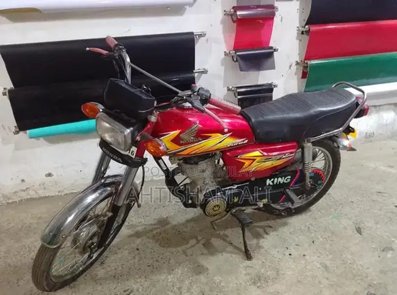 Honda 125 Motorcycle - New Two-Wheeler with Complete Documentation