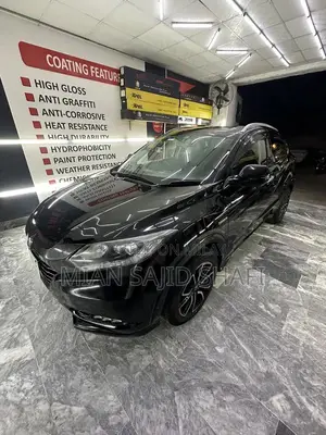 Photo - Honda Vezel Compact SUV - Low Mileage Urban Crossover