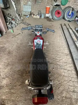 CG 125 Golden Edition Motorcycle Classic Two-Wheeler