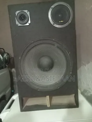 Photo - All Sound Dj Seet