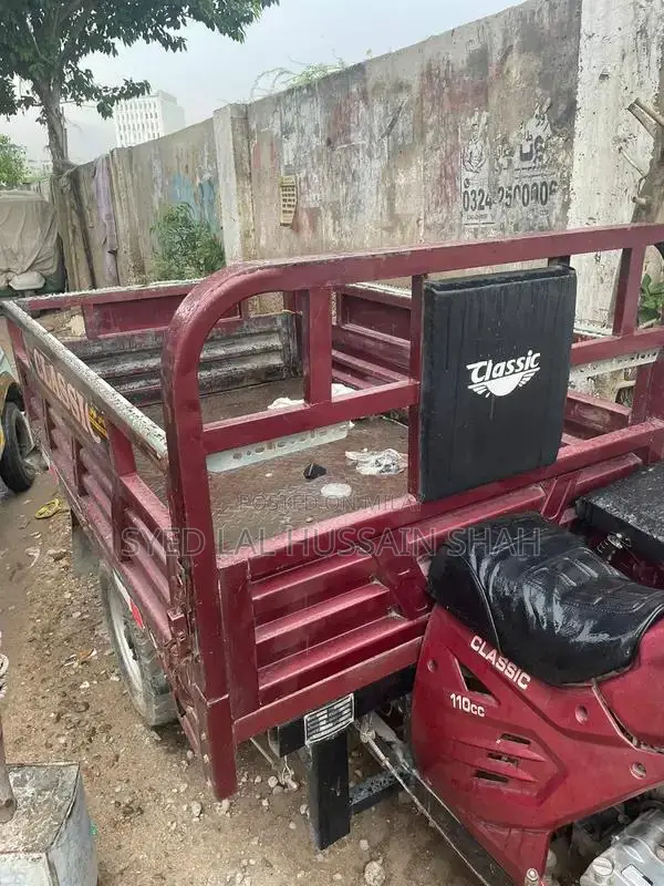 Classic 110 Sports Equipment Set Lightweight Design