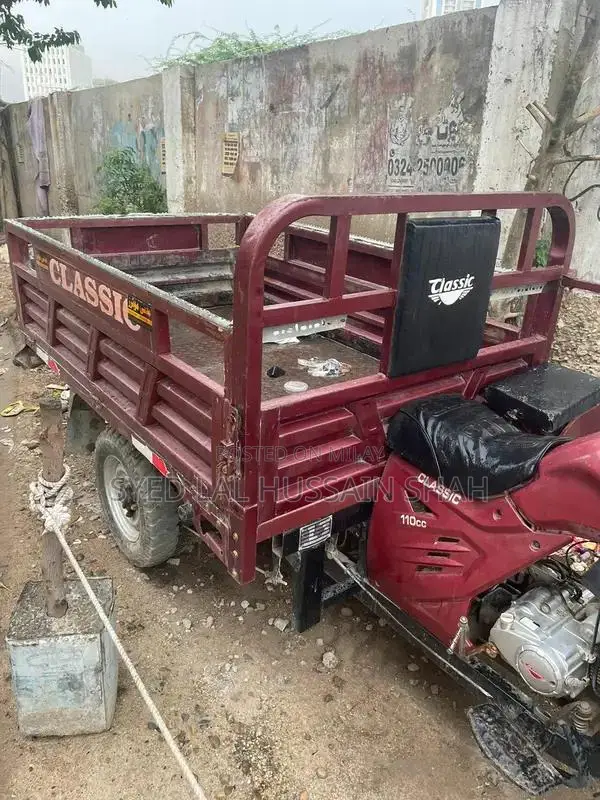 Classic 110 Sports Equipment Set Lightweight Design