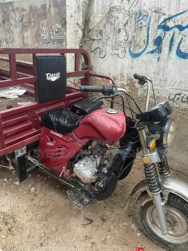 Classic 110 Sports Equipment Set Lightweight Design