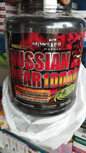 Photo - Anabolic Mass Supplements Protein Powder Bundle