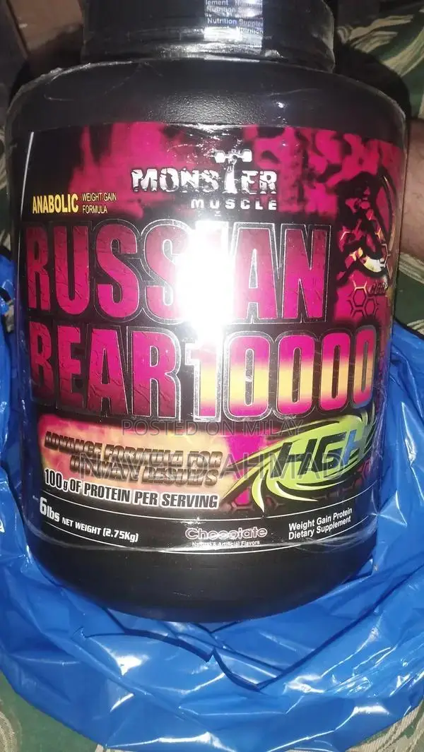 Anabolic Mass Supplements Protein Powder Bundle