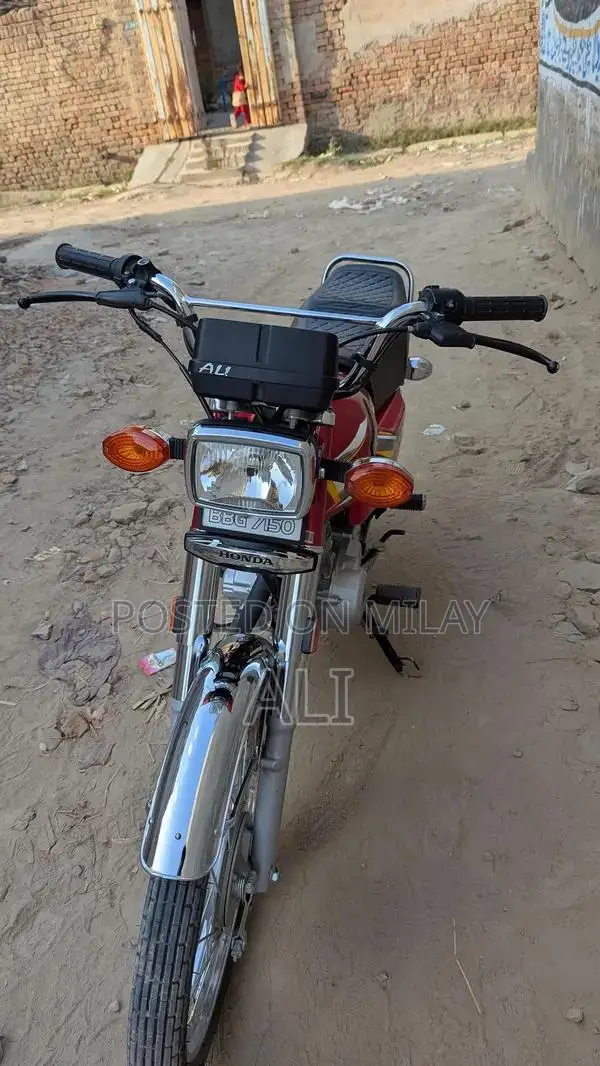 Honda 125cc Motorcycle - Low Mileage 2025 Model