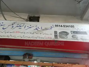 Infinix Hot 40 Smartphone - 8GB RAM, 256GB Storage