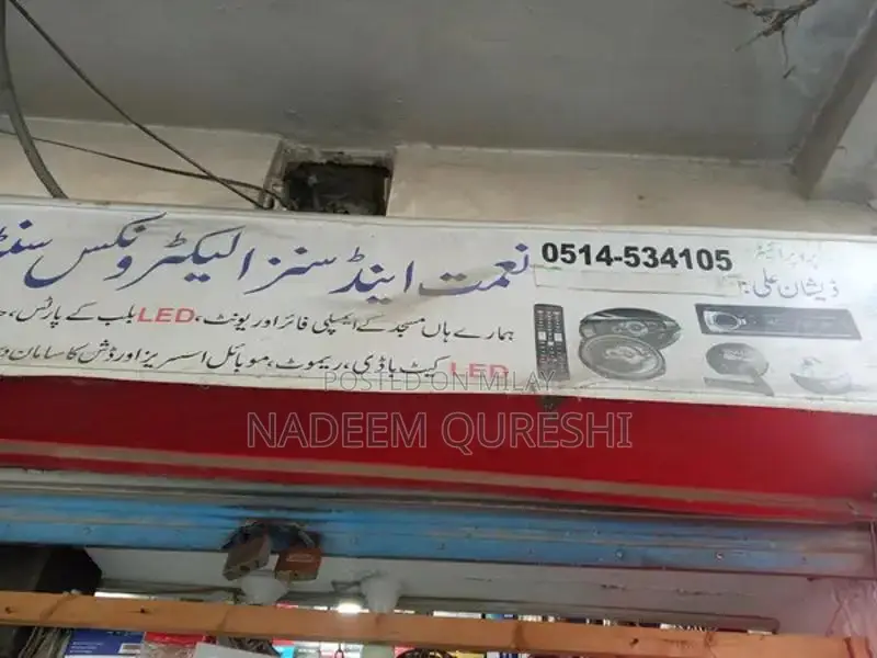 Infinix Hot 40 Smartphone - 8GB RAM, 256GB Storage