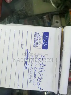 Infinix Hot 40 Smartphone - 8GB RAM, 256GB Storage