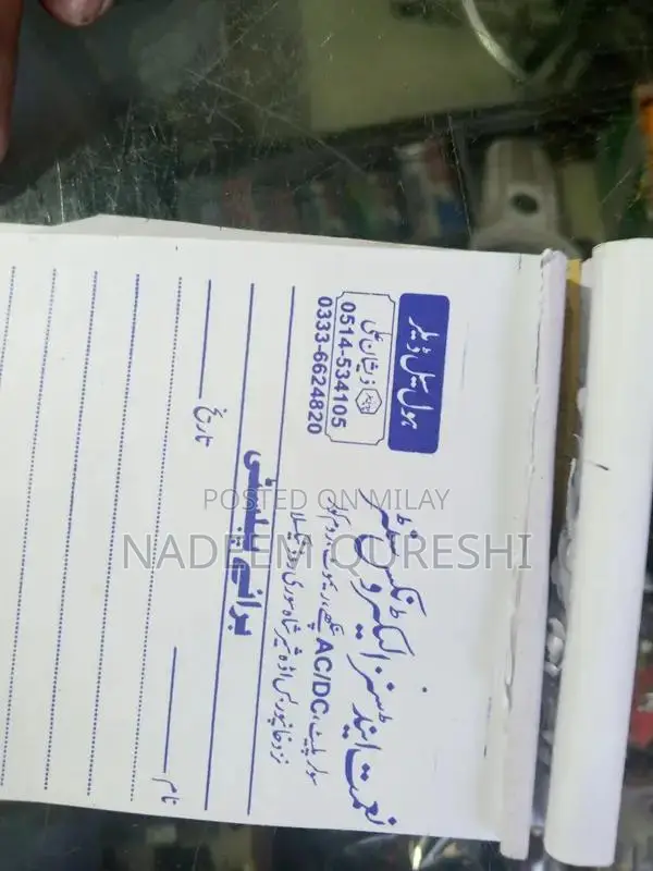 Infinix Hot 40 Smartphone - 8GB RAM, 256GB Storage