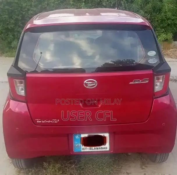 Daihatsu Mira ES 660cc Compact Hatchback 2018