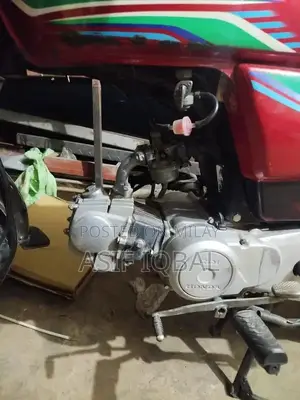 Honda CD 70 Motorcycle - 2017 Model Reliable Commuter Bike