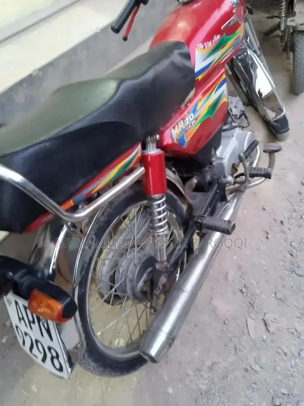 Metro 2023 Vehicle in Excellent Condition