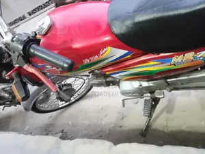 Metro 2023 Vehicle in Excellent Condition