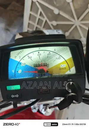 Photo - High Speed Performance Vehicle with Compact Design