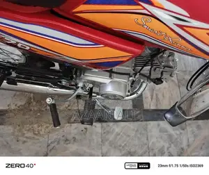 High Speed Performance Vehicle with Compact Design