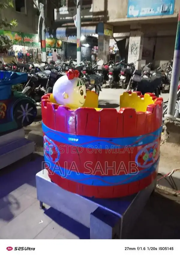 Kids Outdoor Ride Token Play Equipment