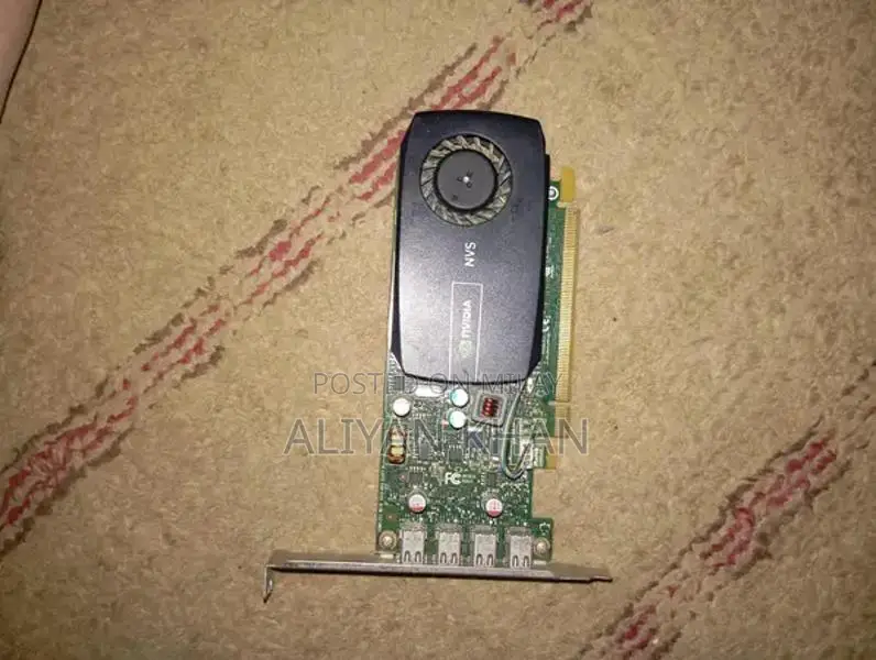 Intel Core i5 Desktop PC Components Bundle