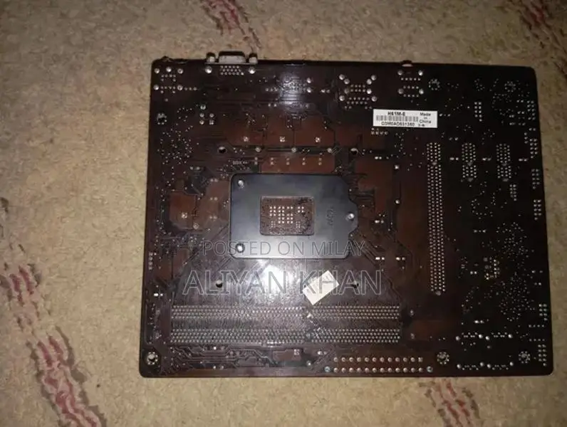 Intel Core i5 Desktop PC Components Bundle