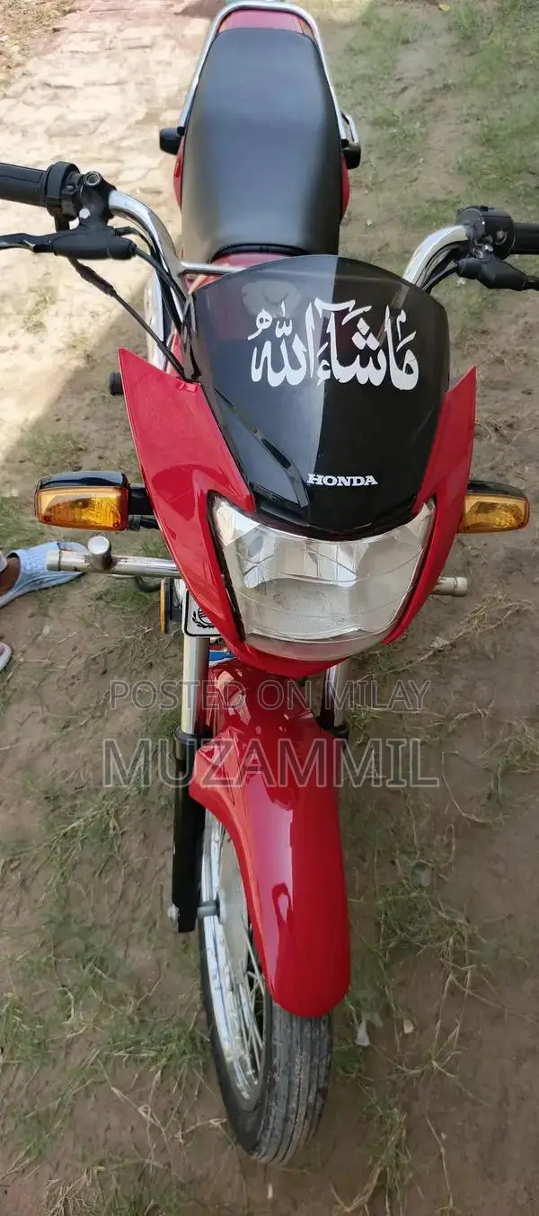 Honda Pridor Motorcycle - Excellent Condition with New Upgrades