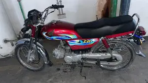 Photo - Honda 70 Motorcycle - Original Condition Low Mileage