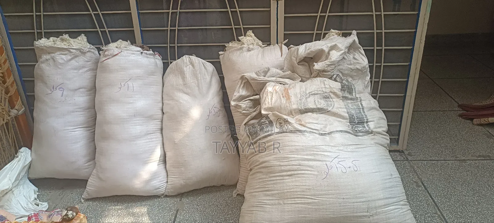 Factory Cotton (Roi) for Sale