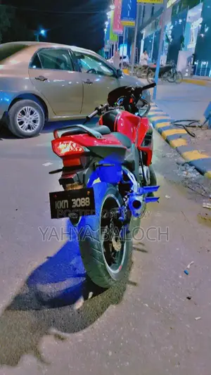 Photo - Leo 200cc Sport Motorcycle with Disc Brakes