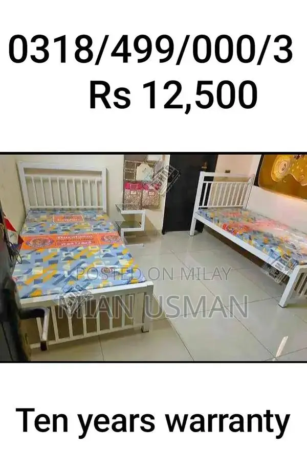 Premium Iron and Steel Bed Frames - Multiple Sizes Available