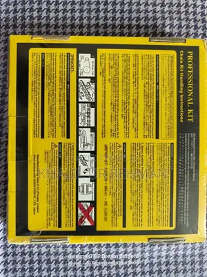 Honda Pridor 100cc Chain Socket Set by DID