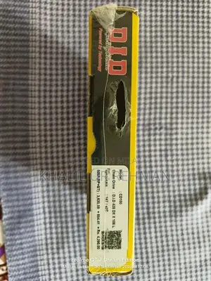 Honda Pridor 100cc Chain Socket Set by DID