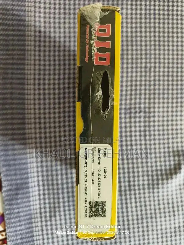 Honda Pridor 100cc Chain Socket Set by DID