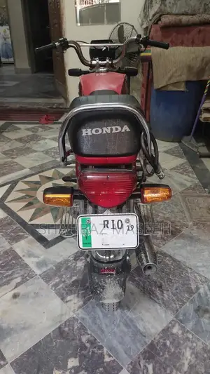 Honda CD 70 Classic Motorcycle - 2018 Model