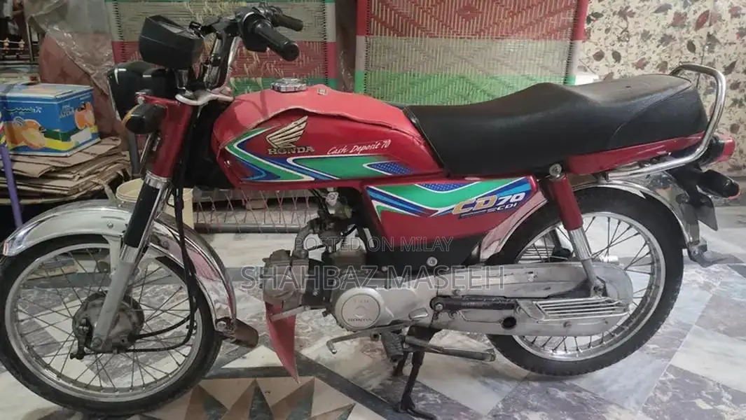 Honda CD 70 Classic Motorcycle - 2018 Model