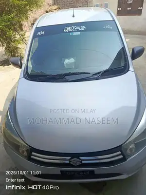 Photo - Used Kia Vehicle Available - No Major Repairs Needed