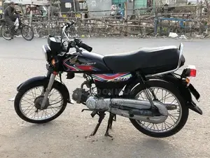 Photo - Honda CD 70 Motorcycle 2018 Model Commuter Bike