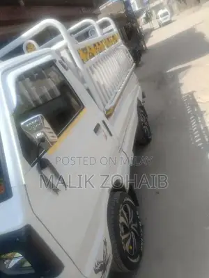 Suzuki Ravi Pickup Truck - Reliable Commercial Vehicle