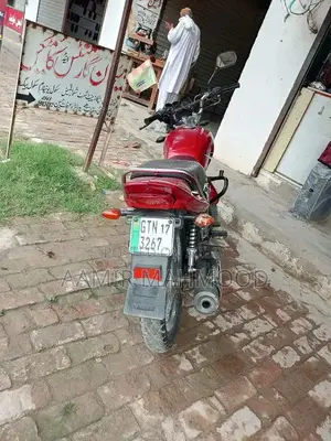 Photo - Yamaha YBR 150 Motorcycle - Reliable Urban Commuter