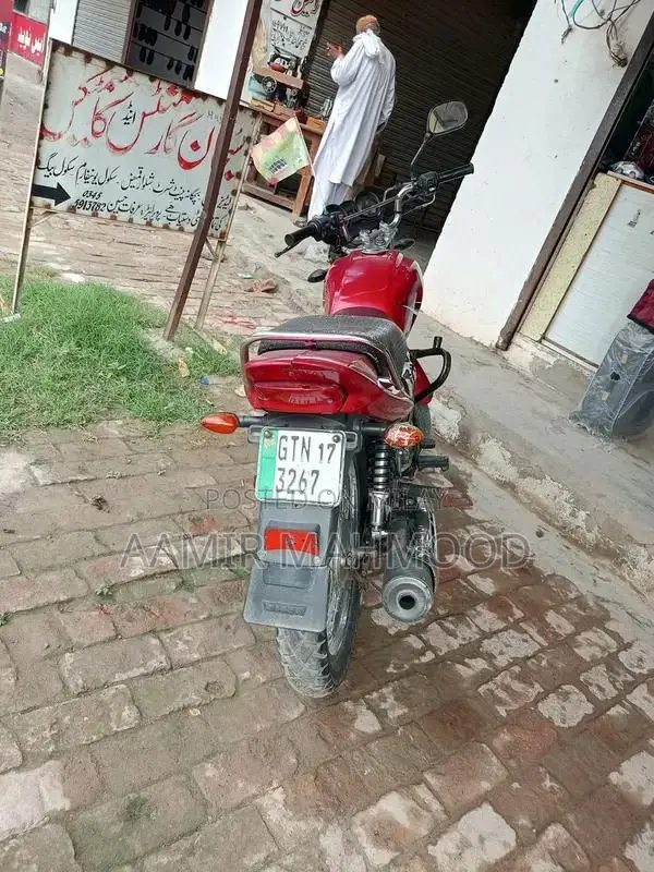 Yamaha YBR 150 Motorcycle - Reliable Urban Commuter