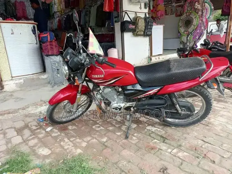 Yamaha YBR 150 Motorcycle - Reliable Urban Commuter