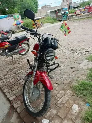 Yamaha YBR 150 Motorcycle - Reliable Urban Commuter