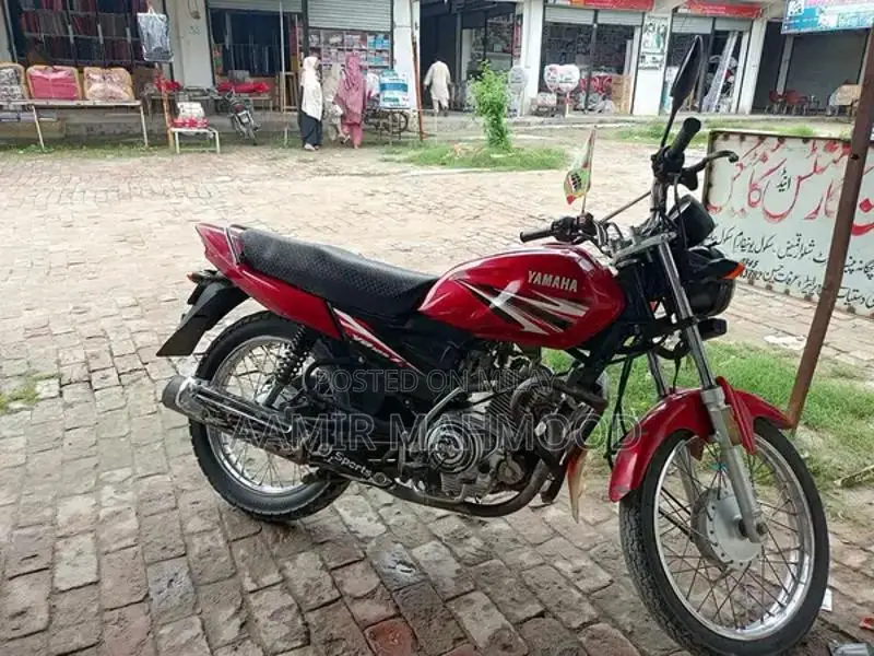 Yamaha YBR 150 Motorcycle - Reliable Urban Commuter